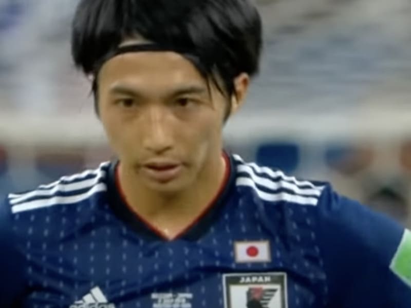 Stream Japan - Spain