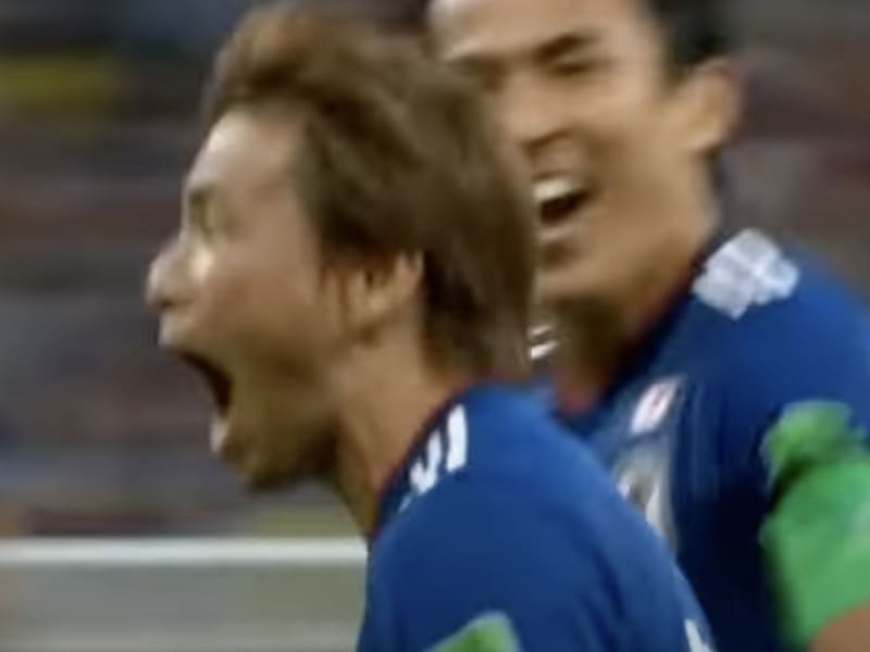 Watch Japan - Spain live online