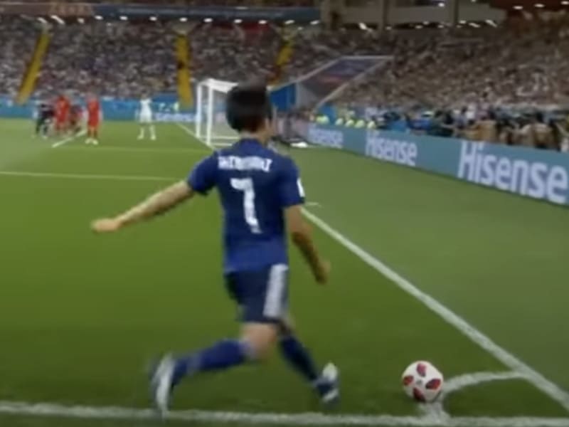 Japan - Spain broadcast